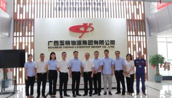 畫好黨建與業(yè)務(wù)融合的“同心圓”，玉柴物流集團(tuán)與柳鋼物流開展聯(lián)學(xué)共建交流活動