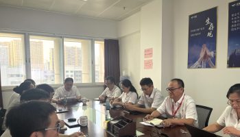玉柴集團(tuán)黨委副書記、總經(jīng)理申光到玉柴物流集團(tuán)調(diào)研指導(dǎo)黨風(fēng)廉政建設(shè)工作