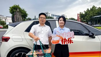中秋溫情拜訪，傳遞誠摯關(guān)懷