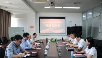 深圳佳信隆企業(yè)管理咨詢有限公司到訪玉柴物流集團