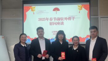 春節(jié)慰問暖人心，關(guān)懷備至情意濃——玉柴物流集團(tuán)開展春節(jié)前系列慰問活動