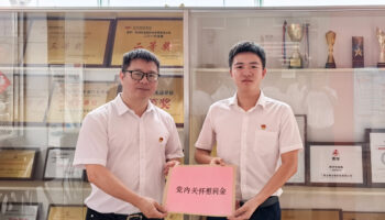 走訪慰問傳黨情，組織關(guān)懷聚人心