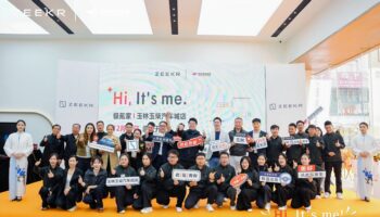 極氪家I玉林玉柴汽車城店開業(yè)盛典圓滿禮成！