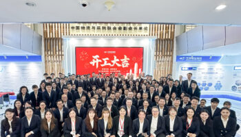 開工大吉，馬力全開！玉柴物流集團(tuán)開展新春團(tuán)拜活動